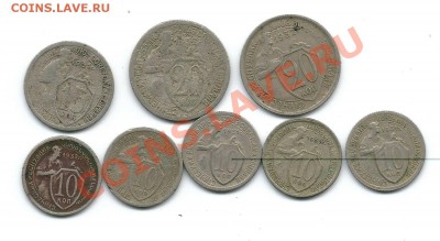 20,15,10коп 1931,32,33г 8шт до 13.08 - 2012-08-12 14-14-45_0418