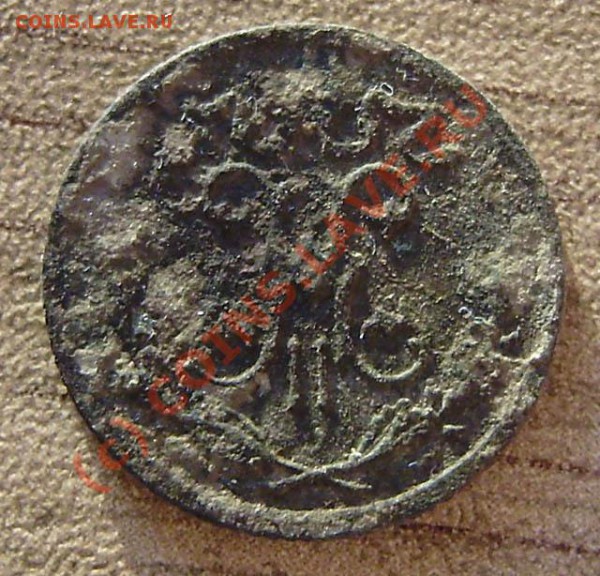 4 коп. от 1813-1914г.) - P9050074.JPG
