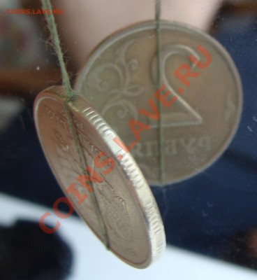 2 рубля 1998 ммд поворот   180 - DSC07425.JPG