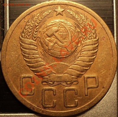 5 копеек 1952(2 шт) и 5 коп.1953.Помощь в определении! - DSC00237.JPG