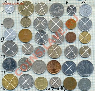 иностранные монеты на выбор 2 - скан 2 2  по 10рубиспр
