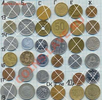 иностранные монеты на выбор 2 - скан 3 2  по 10руб испр