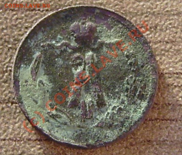 4 коп. от 1813-1914г.) - P9050082.JPG