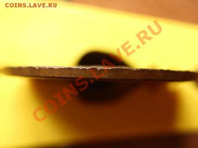 Мексика Оро У Окампо 2 сентаво 1915 до 15.08.12 в 21.00 М - IMG_2838