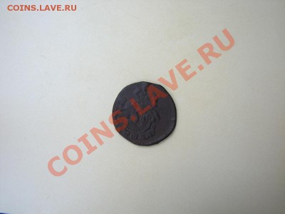 _полушка 1789 ЕМ_ до 14.08.2012 в 22:00 - 2.JPG