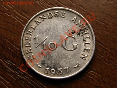 10 гульдена 1957 серебро до 15.08.12 в 21.00 М - IMG_2688