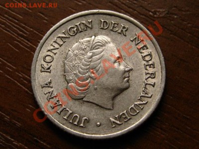 4 гульдена 1954 серебро до 15.08.12 в 21.00 М - IMG_2691