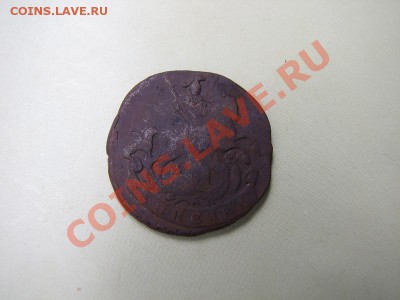 _1 копейка 1790 ЕМ_(красивая)_ до 14.08.2012 в 22:00 - IMG_1927.JPG