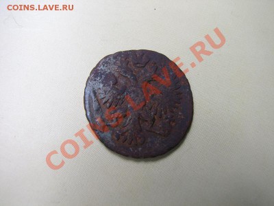 _Денга 1749 (красивая)_ до 14.08.2012 в 22:00 - IMG_1919.JPG