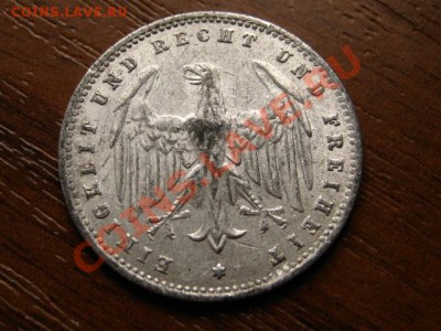 Германия Веймар 200 марок 1923 А до 15.08.12 в 21.00 М - IMG_2733