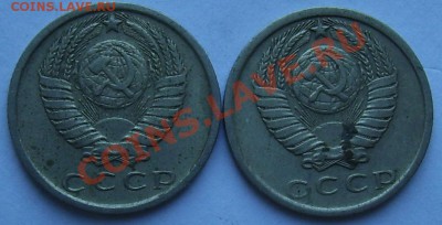 15 копеек 1980 г. - 101_0277.JPG