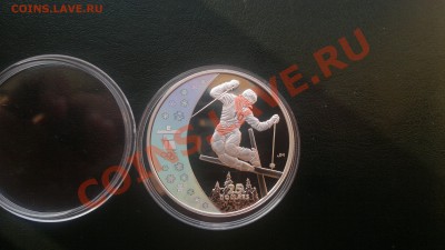 Канада 25$ 2008 Vancouver 2010 JM - Лыжник (Ag) Пруф. Оценка - !2012-08-12-246