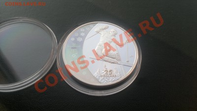 Канада 25$ 2008 Vancouver 2010 JM - Лыжник (Ag) Пруф. Оценка - !2012-08-12-247