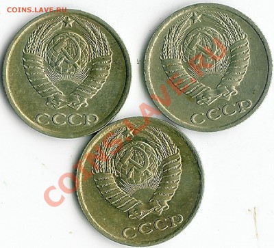 10 коп 1961.70-90 - 34 017