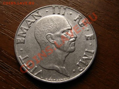 Италия 50 чентезимо 1940 до 15.08.12 в 21.00 М - IMG_2731