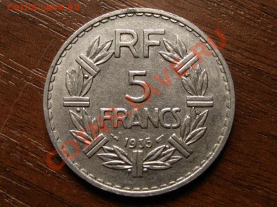 Франция 5 франков 1935 никель до 15.08.12 в 21.00 М - IMG_2790