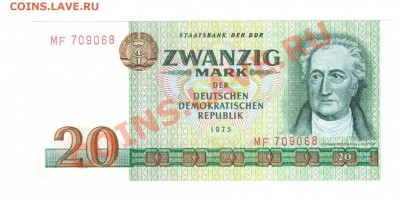 --ГЕРМАНИЯ.20-МАРОК.1975.ПРЕСС.--до.15.8.12-22:00 МСК. - 20-МАРОК.1975.ГДР.