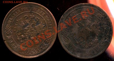 лот монет 1731-1910г до 12.08.2012г 22.00мск - img333