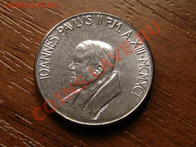 Ватикан 50 лир 1991 до 15.08.12 в 21.00 М - IMG_2705