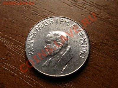 Ватикан 100 лир 1991 до 15.08.12 в 21.00 М - IMG_2701