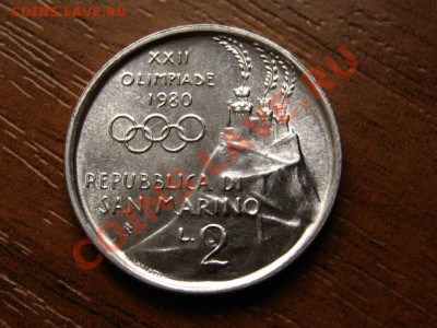 Сан Марино 2 лиры 1980 Футбол ОИ-80 до 15.08.12 в 21.00 М - IMG_2721