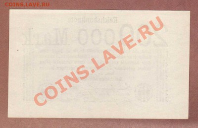 --ГЕРМАНИЯ.200 000-МАРОК.1923.ПРЕСС.--до.15.8.12-22:00 МСК. - 200.000-МАРОК.1923.М.1