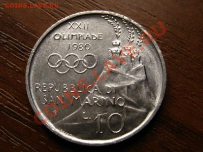 Сан Марино 10 лир 1980 Конный ОИ-80 до 15.08.12 в 21.00 М - IMG_2725