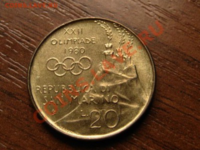 Сан Марино 20 лир 1980 Шест ОИ-80 до 15.08.12 в 21.00 М - IMG_2727