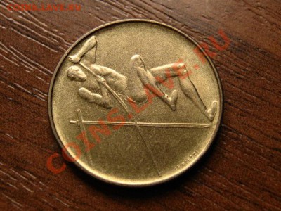 Сан Марино 20 лир 1980 Шест ОИ-80 до 15.08.12 в 21.00 М - IMG_2726