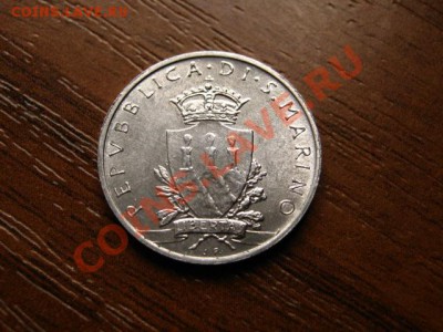 Сан Марино 1 лира 1979 Эфес шпаги до 15.08.12 в 21.00 М - IMG_2712