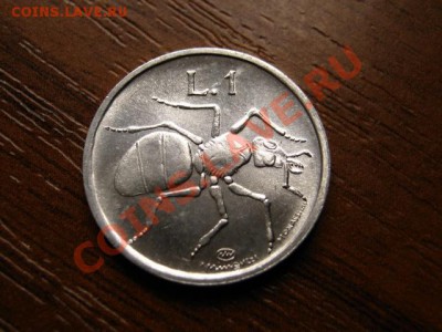 Сан Марино 1 лира 1974 Муравей до 15.08.12 в 21.00 М - IMG_2707