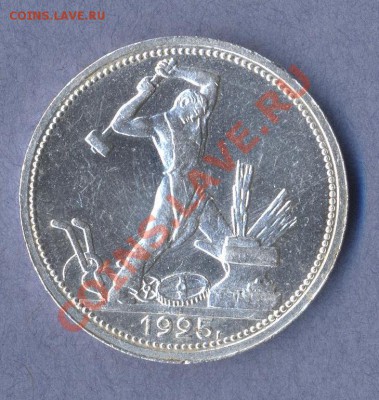 3 - 1925г.0001