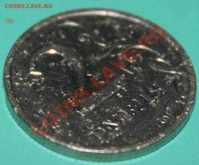 2рубля 2003года - IMG_6472