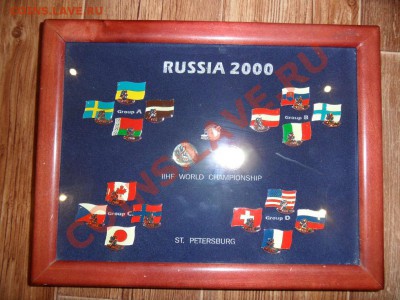 Набор фрачников " ЧМ по хоккею 2000 года" - SAM_2906.JPG