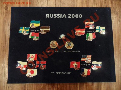 Набор фрачников " ЧМ по хоккею 2000 года" - SAM_2910.JPG
