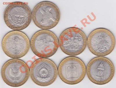 Подборка юбилейных 10 р. БМ (1) - 13.08.2012, 22:00 - 10 р. юб_2_NEW