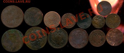 лот меди 1735-1914г до 15.08.2012г 22.00мск - img337