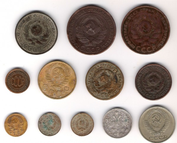 Помогите оценить монетки (1924, 26, 27,30, 35, 43,15, 76 гг. - krym-8a.JPG