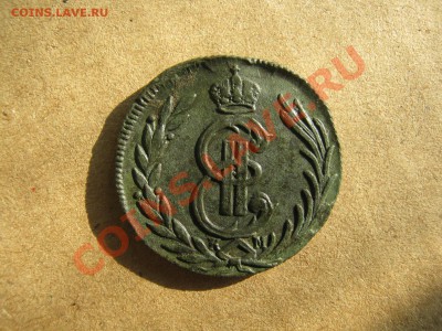 копейка 1778 г Сибирь,красивая - 0 019