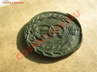 копейка 1778 г Сибирь,красивая - 0 022