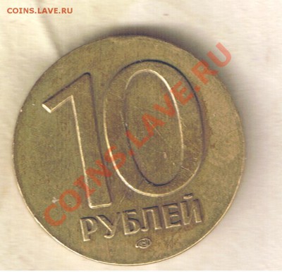ПЕРЕПИСЬ НАСЕЛЕНИЯ 2010г. - паз1