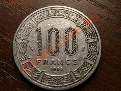 Камерун 100 франков 1980 С-С до 15.08.12 в 21.00 М - IMG_2787