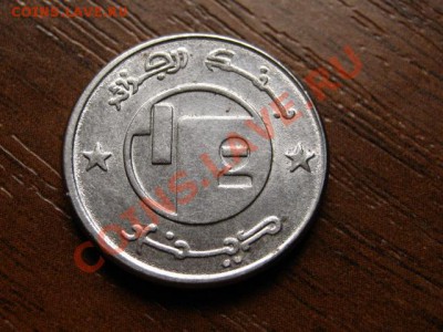 2 динара 1992 Лошадь до 15.08.12 в 21.00 М - IMG_2779