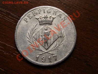 Франция нотгельд 5 сант 1917 Перпиньян до 15.08.12 в 21.00 М - IMG_2631