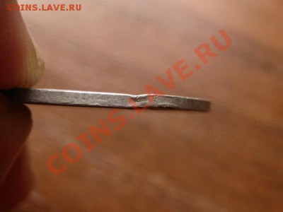 Франция нотгельд 10 сантимов 1922 D-S до 15.08.12 в 21.00 М - IMG_2652