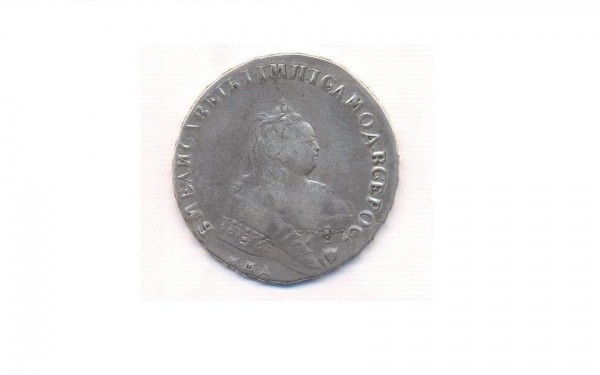 Прошу оценить рубли 1745 и 1802г - 1 рубль 1745.JPG