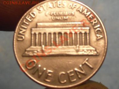 цент 1971 - 249.JPG