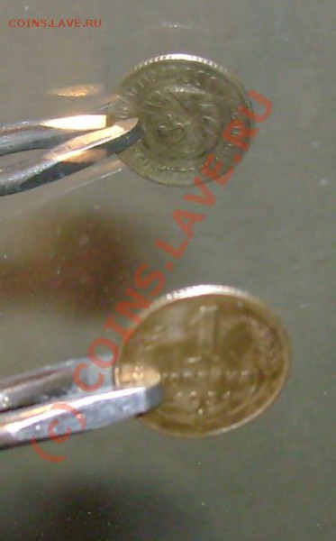1 коп.1931 года. Поворот на 180* - DSC03479.JPG