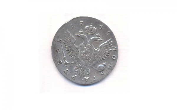Прошу оценить рубли 1745 и 1802г - рубль 1745.JPG