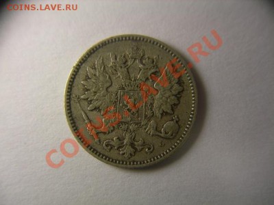 набор монет 25 пенни Н2 до 18.08.2012 в 21.00 по Москве - DSCN1698.JPG